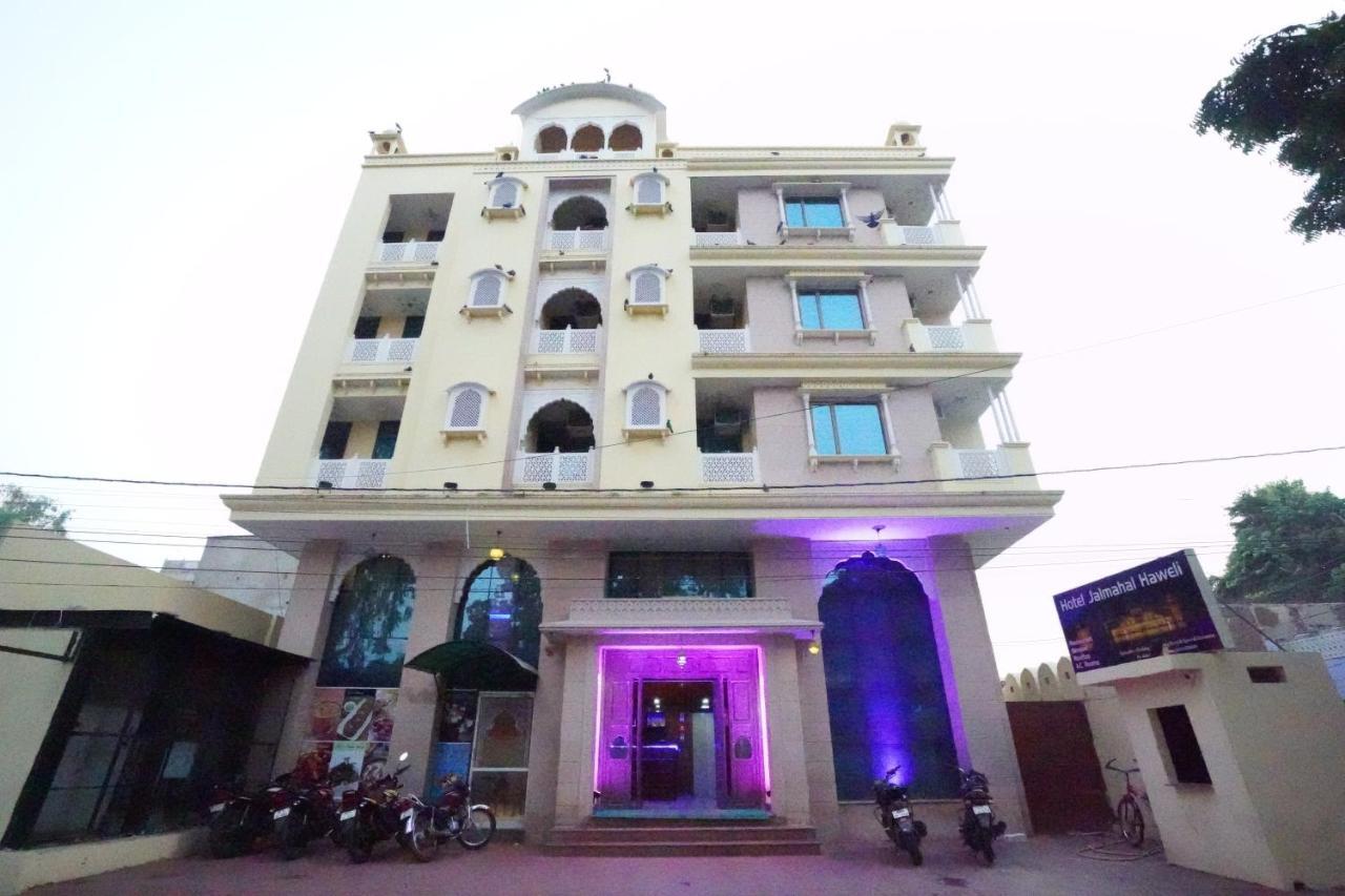 Hotel Jal Mahal Haveli ジャイプール エクステリア 写真